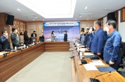 제9대 군위군의회 의정비심의위원회 개최