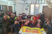 김천시 보건소, 2023년 하반기 ‘찾아가는 헬스케어’ 운영