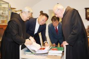 독일 뮌스터슈바르자흐 수도원,"수도원 보관 중인 한국 유물 한국에서 연구해 달라”